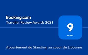 Appartement De Standing Au Coeur De Libourne